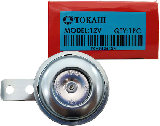Tokahi Κόρνες