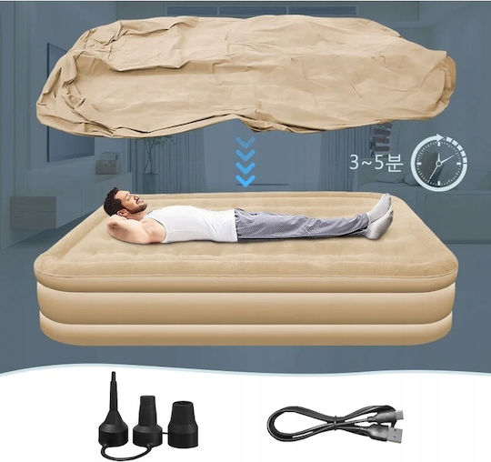 Double Automatic Camping Mattress 2-Person Comfortable Camping Bed