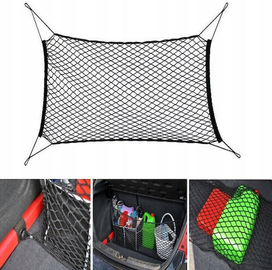 AMiO Car Luggage Net Black 100x100cm