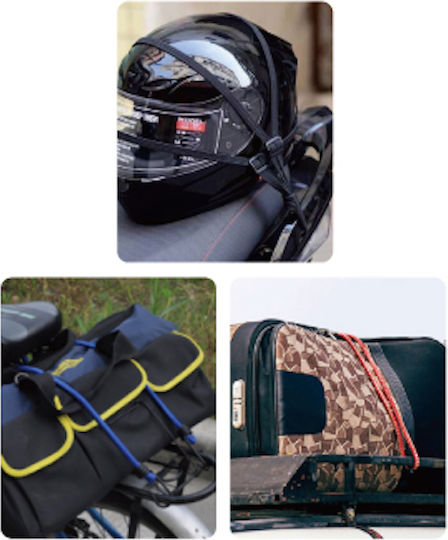 Maxxed Car Luggage Strap 150x150cm