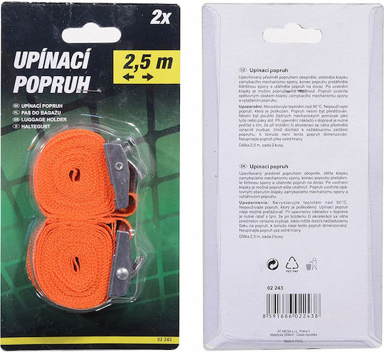 Compass Ιμάντας Αποσκευών Αυτοκινήτου 250cm με Καστάνια 2τμχ