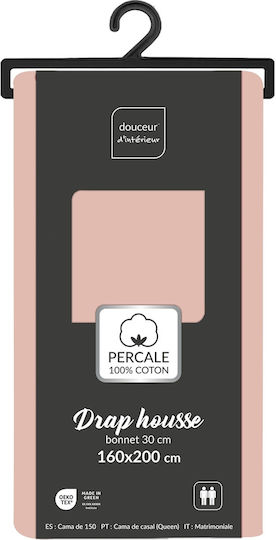 Douceur d'Intérieur Sheet Super-Double with Elastic 160x200cm. Nude
