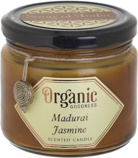 Click Aromatic Candle in Jar 200g (Various Colors)