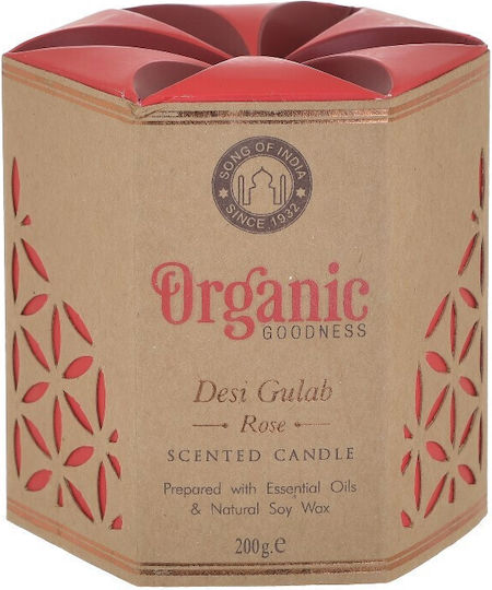 Click Aromatic Candle in Jar 200g (Various Colors)