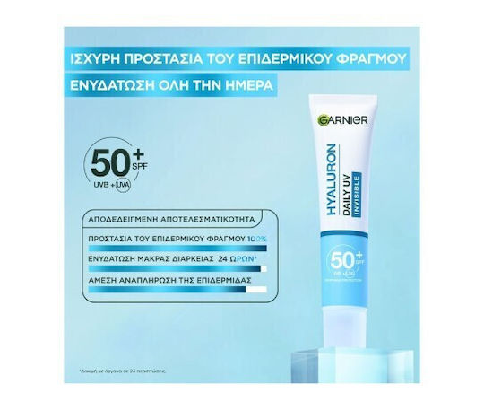 Garnier Protect Daily UV Αντηλιακό Προσώπου SPF50+ 40ml