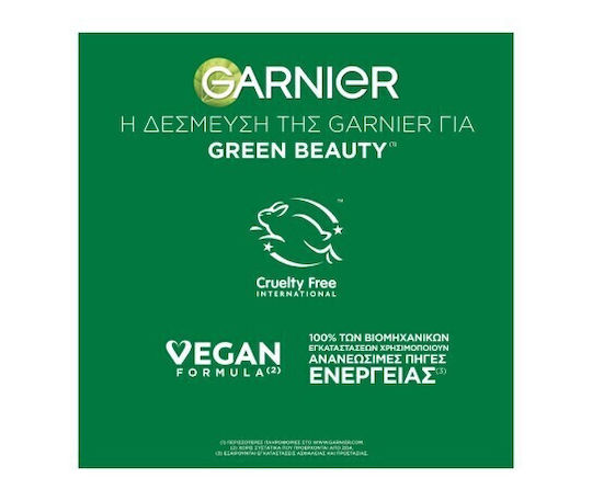 Garnier Protect Daily UV Αντηλιακό Προσώπου SPF50+ 40ml