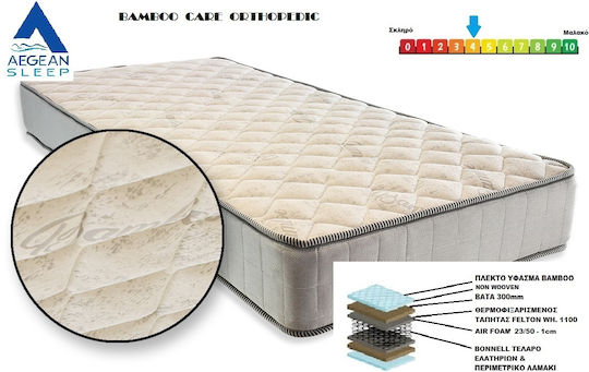 AegeanSleep Bamboo Care Orthopedic Полуединичен Ортопедичен Матрак 130x190x19см