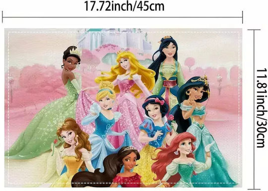 Σουπλά Princess