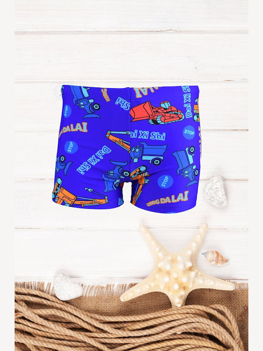 Esthisis R12353 Детски Бански Къси панталони за плуване Blue