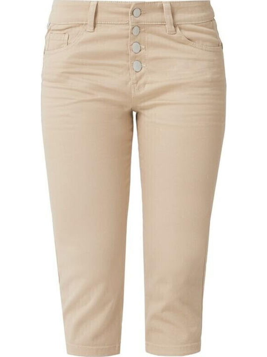 Women's Jean Trousers Beige