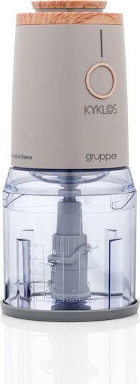 Gruppe Kyklos PDH402 PL Mini Chopper Multi 400W With 500ml Gray Container