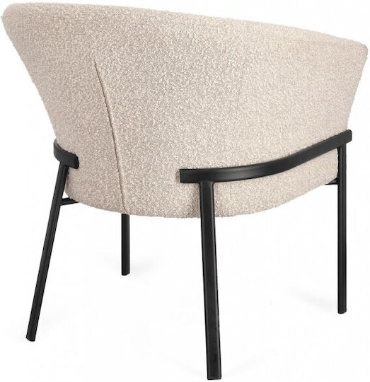 Μπερζέρα Puka 70x71x78cm Μπερζέρα Puka 70x71x78cm
