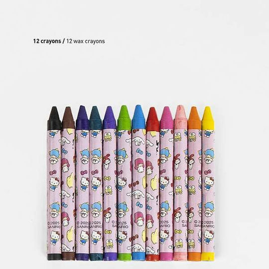 Σετ Χαρτικών Hello Kitty Ροζ