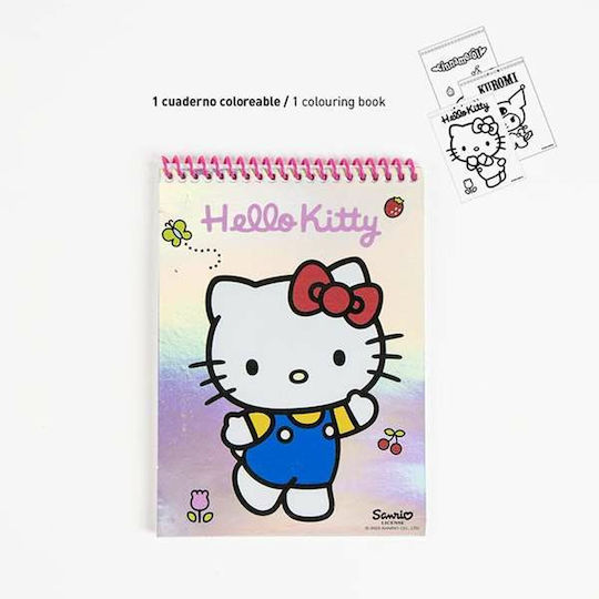 Σετ Χαρτικών Hello Kitty Ροζ