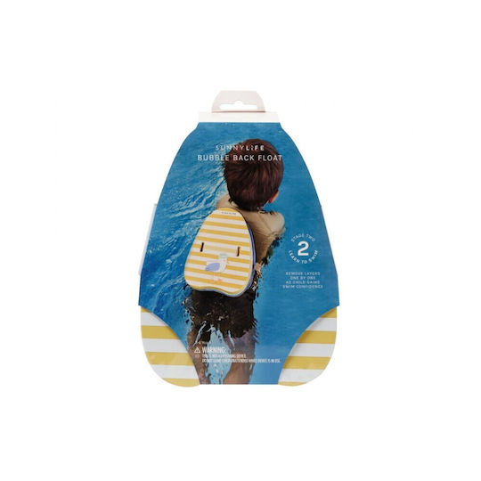 Sunnylife Παιδικό Σωσίβιο Πλάτης 4 Τουβλάκια Sid Seagull Mustard