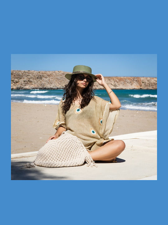 Aquablue Υφασμάτινη Τσάντα Θαλάσσης Μπεζ Aquablue Υφασμάτινη Τσάντα Θαλάσσης Μπεζ