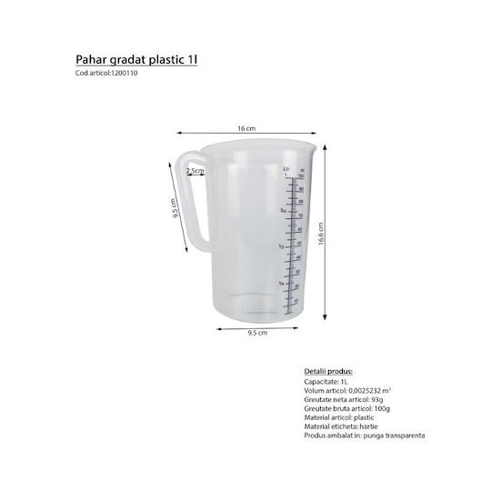 Azhome Πλαστικός Δοσομετρητής Κουζίνας 1000ml