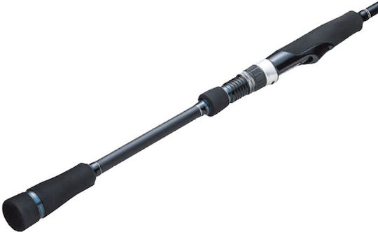 MajorCraft Black Porgy Fishing Rod for Heavy Rock Fishing / Light Spinning 2.28m 4-20gr