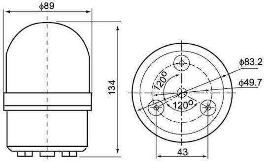 Alarm System Beacon with Blue LED 12V 8.9x13.4cm