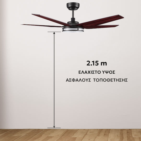 Telemax CES565SL Ceiling Fan 142cm With Light Brown / Black