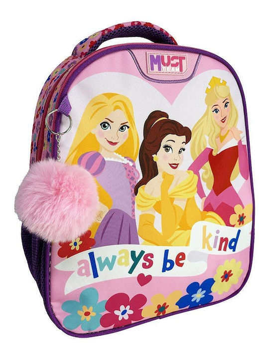 Must Team 2 Cases School Bag Backpack Kindergarten Multicolour 8Liters