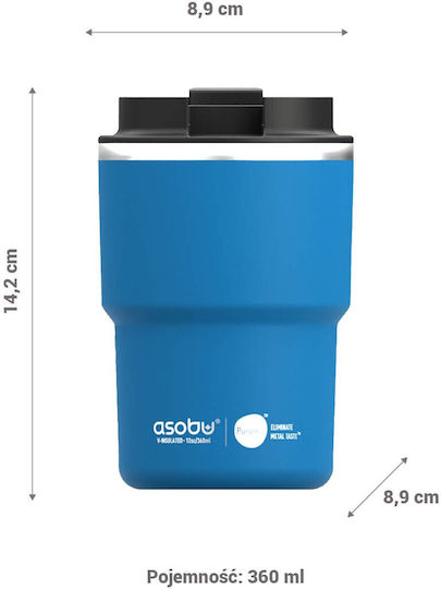 Asobu Ποτήρι Θερμός Ανοξείδωτο 360ml PASTEL BLUE