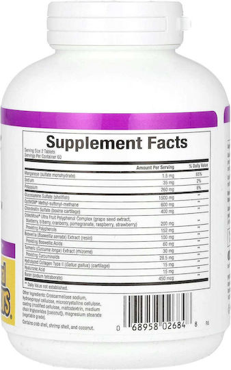 Natural Factors Osteomove Συμπλήρωμα για την Υγεία Αρθρώσεων & Οστών 120 ταμπλέτες