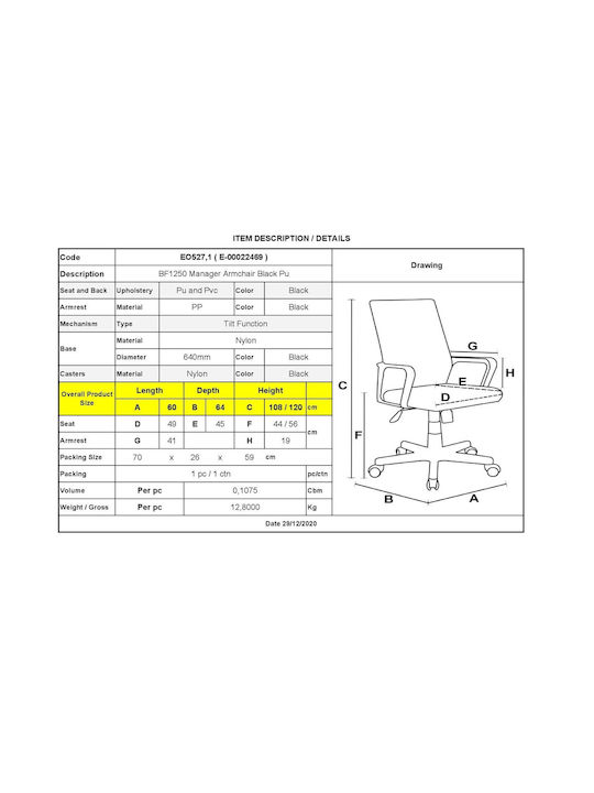 Woodwell Bf1250 Executive Chair With Black Arms