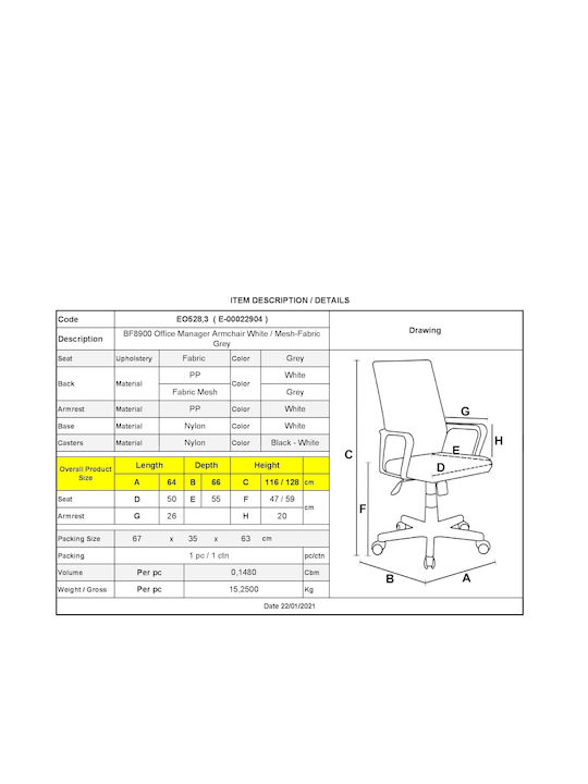 Woodwell BF8900 Bürostuhl Mit Exekutive Funktion Und Einstellbaren Armen Weiß / Mesh Grau