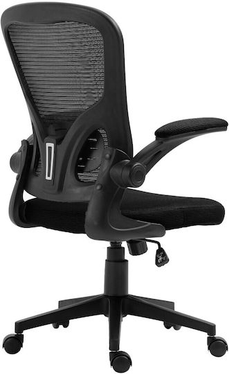 Velco Pro Systems Καρέκλα Γραφείου με Ρυθμιζόμενα Μπράτσα Μαύρη