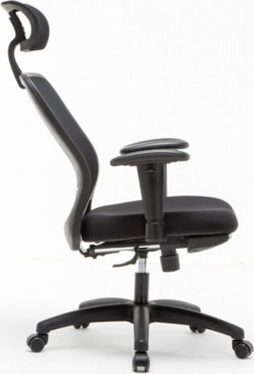 Office Products Zakynthos Office Chair with Adjustable Arms Black Colour