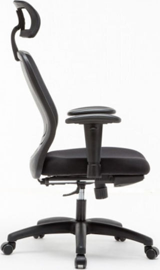 Office Products Zakynthos Office Chair with Adjustable Arms Black Colour