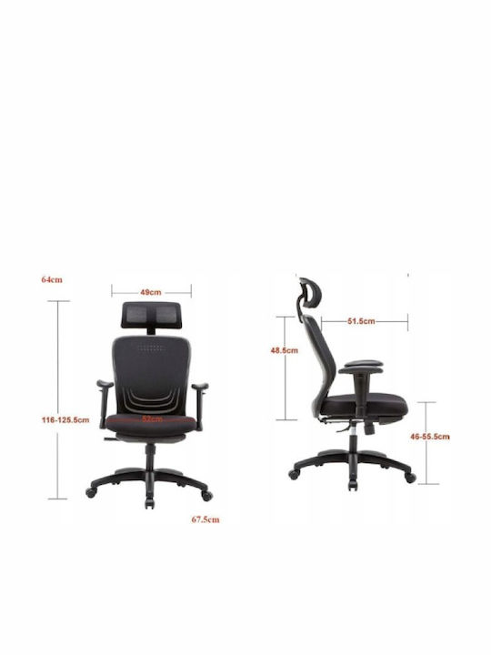 Office Products Zakynthos Office Chair with Adjustable Arms Black