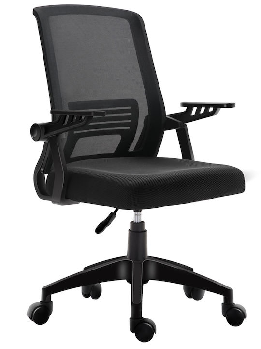 Zita Plus A1180B Office Chair with Recline Black / Grey