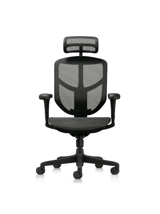 Comfort Workspace Enjoy Plus Καρέκλα Γραφείου με Ανάκλιση Μαύρη