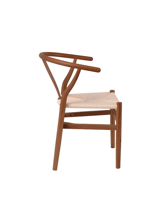 Lima Καρέκλα Τραπεζαρίας Ξύλινη Καρυδί 56x55x76εκ.