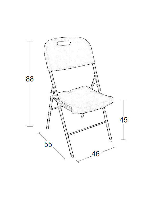 Senil Foldable Kitchen Metallic Chair White 40x39x86cm