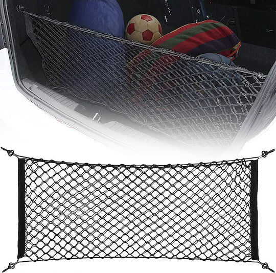 AMiO Car Trunk Space Organizer 100Χ40cm