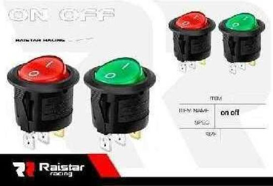 Raistar Διακόπτης On/Off Αυτοκινήτου 12V