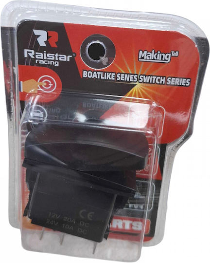Διακόπτης Φώτων Οχημάτων On Off Χωνευτός R-f13214-00-1u 180955
