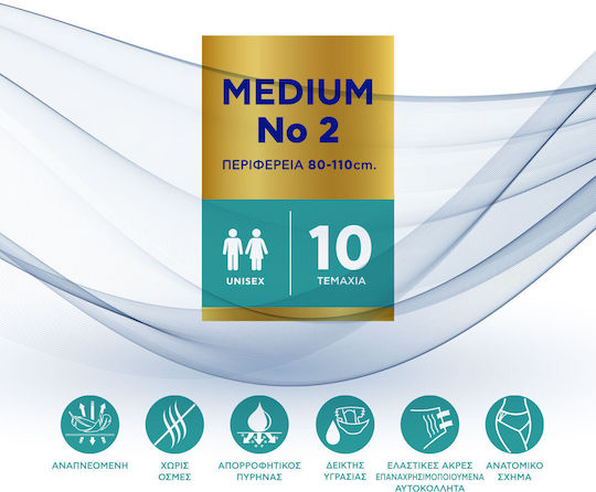 Sensimed Open Incontinence Diapers Night 10 Units Medium