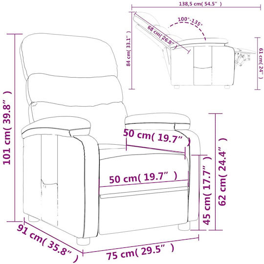 Πολυθρόνα Relax με Υποπόδιο Taupe 75x91x101cm