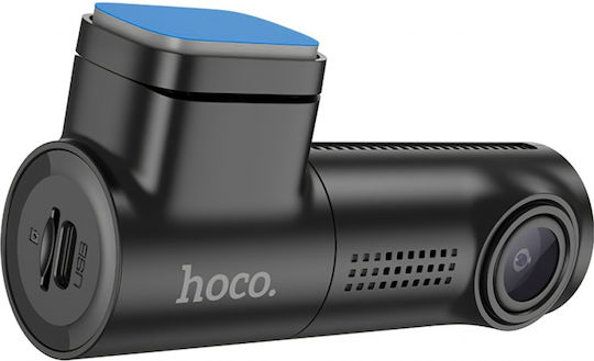 Hoco Автомобилна DVR камера 1080P за Паркет