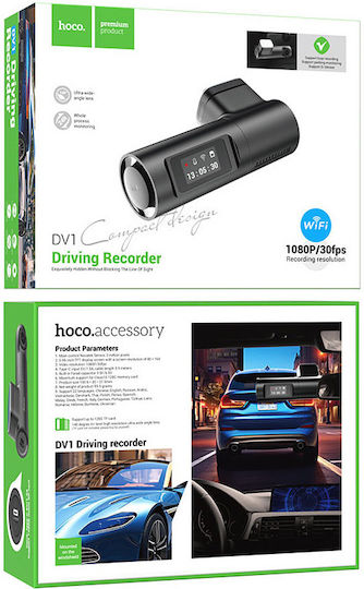 Hoco Автомобилна DVR камера 1080P за Паркет