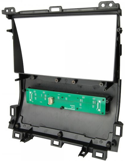 CARAV Industries Inc. Πρόσοψη 2 Din Συμβατή με Οθόνη 9" για Toyota Land Cruiser 2002-2009