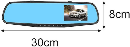 Καθρέπτης με Κάμερα DVR Αυτοκινήτου