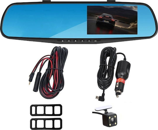 Καθρέπτης με Κάμερα DVR Αυτοκινήτου