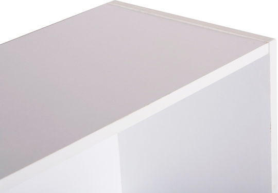 Βιβλιοθήκη Cubicon Λευκή 38.5x23.5x80εκ.