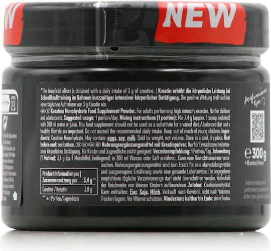 PowerBar Creatine Monohydrate 300gr