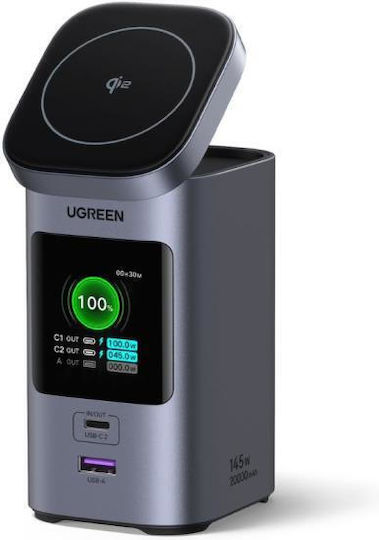 Ugreen PB771 Power Bank 20000mAh 145W με Θύρα USB-A και 2 Θύρες USB-C Power Delivery Ασημί